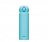 Kubek termiczny mobilny Thermos Motion 500 ml sky blue niebieski